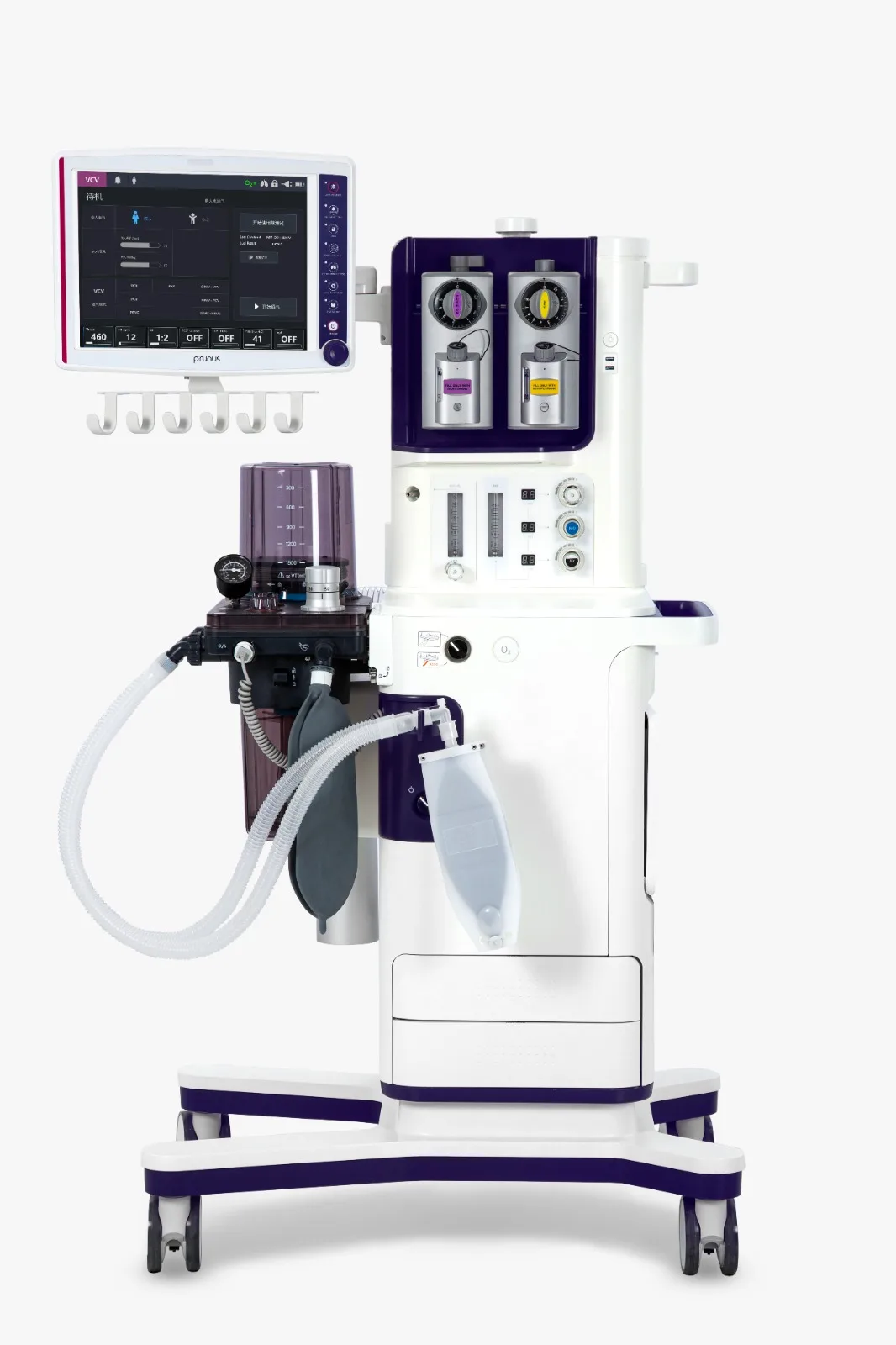 Aparelhos de Anestesia, equipamentos hospitalares